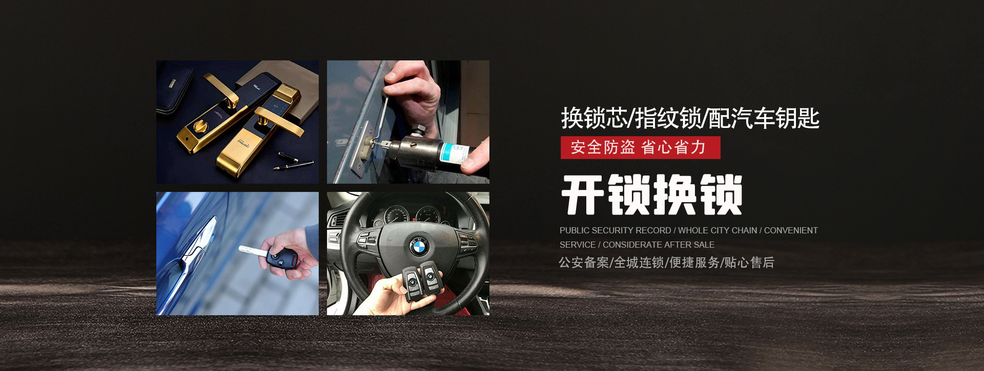 玉溪江川县banner01